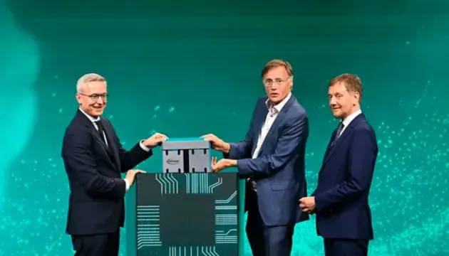 The world's largest chip manufacturing plant has opened in Germany