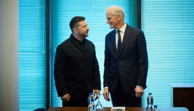 Ukraine Discussed New Aid with Norway Ahead of Winter