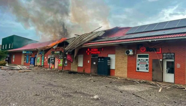 A Russian drone struck a store in Krasnokutsk
