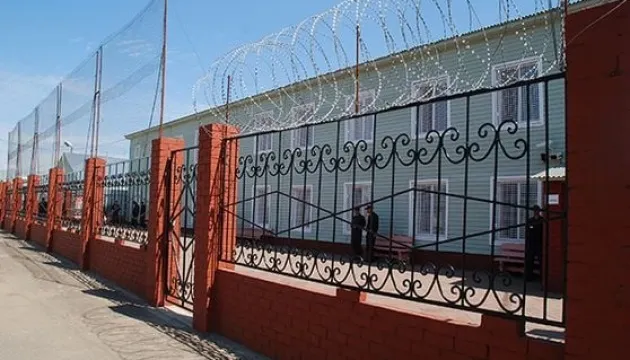 ГУР разоблачило ещё двух палачей украинских пленных
