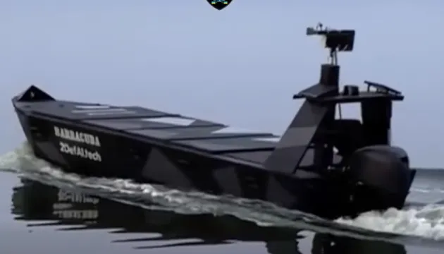 Відео: російські дрони намагалися знищити українську Баракуду