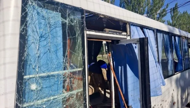 Russians struck a bus in Marganets with a drone