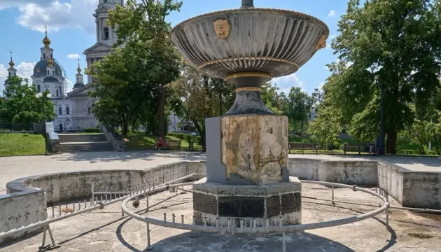 Kharkiv has reclaimed ownership of land that had been leased by the diocese of the Ukrainian Orthodox Church (Moscow Patriarchate)