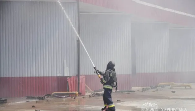 A massive fire broke out in Kharkiv following a Russian strike