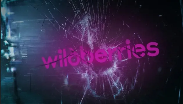В Wildberries произошел масштабный сбой после кибератаки