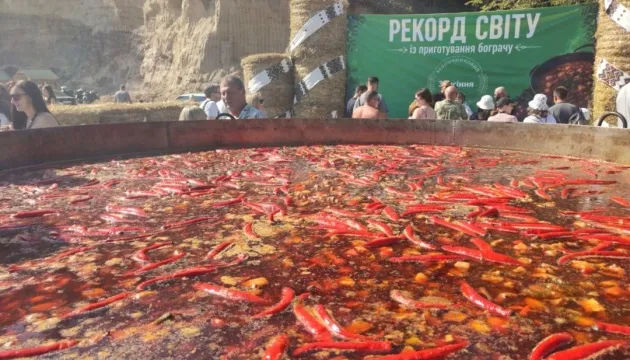 In the Ternopil region, they cooked more than three metric tons of bograch and broke the record