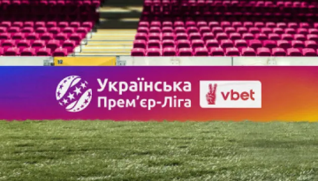 Chornomorets snatched a victory from Kryvbas