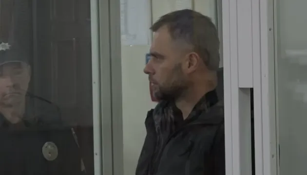 ВАКС переніс обрання запобіжного заходу Кропиві