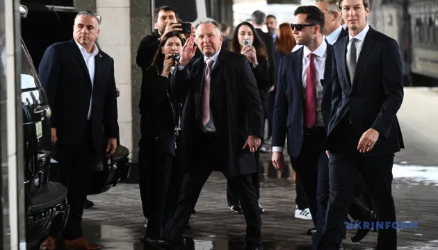 Vitkoff and Kushner arrived in Kyiv