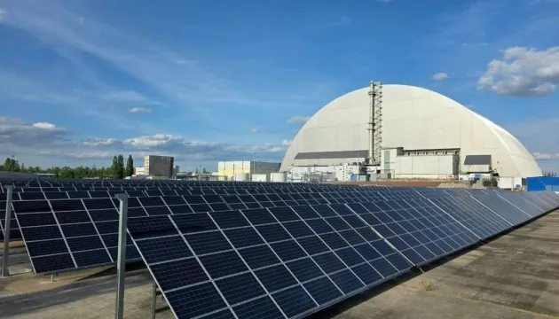 На ЧАЕС запрацювала сонячна електростанція потужністю 2 МВт