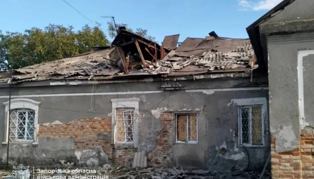 Russians attacked a village council in the Zaporizhzhia district