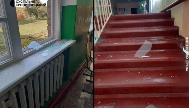 В результате российского обстрела были повреждены лицей и дом культуры в Кировоградской области
