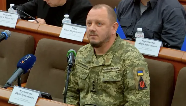 The Air Force Identified the Main Problem with Shooting Down Russian Drones