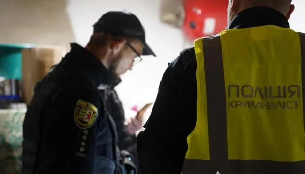 In Transcarpathia, a former priest has been charged with the murder of three people