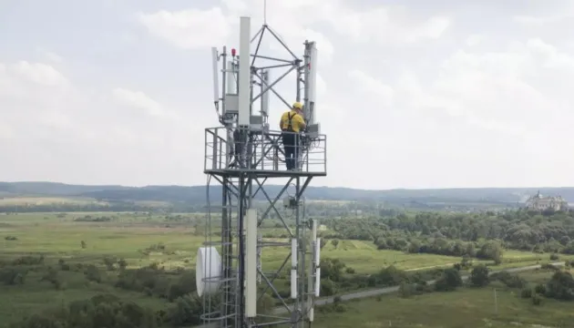 Data centers in Kyiv have been damaged, but Ukraine's digital services are still operational