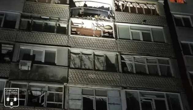 In Sumy, a Russian "Molniya" drone struck a high-rise building