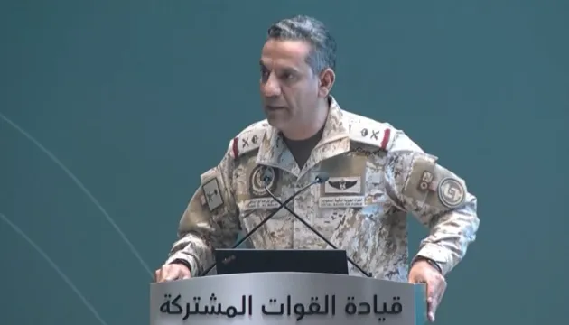 A military helicopter crashed in Saudi Arabia, killing two people