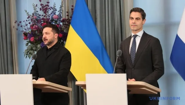 Ukraine and the Netherlands have begun work on the Bliksem air defense project
