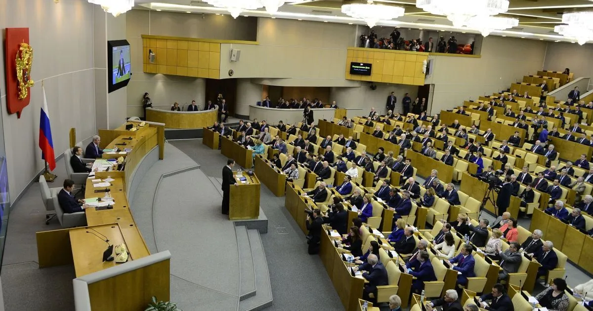 Депутаты Госдумы РФ требуют вывести войска из района Лимана