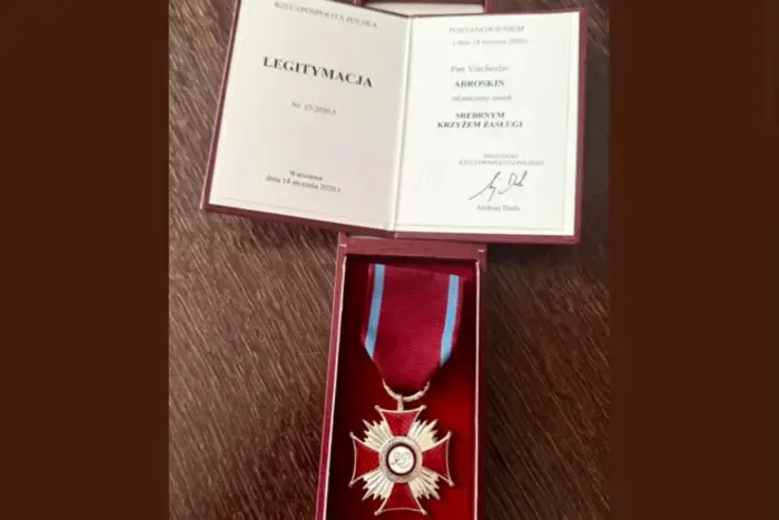 Бывший заместитель главы Нацполиции призвал не обострять отношения с Польшей