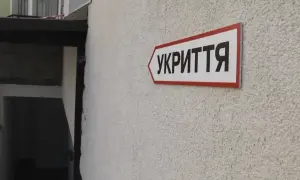 Відео: У Києві виявили цілими два «Шахеди»
