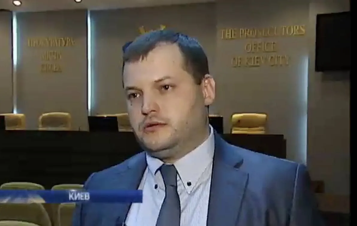 Ексначальник департаменту нагляду за ДБР Офісу Генпрокурора задекларував мільйони у крипті