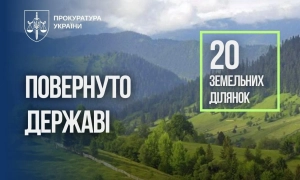 Фото: на Рівненщині загорівся потяг, в якому перебували більше 200 пасажирів