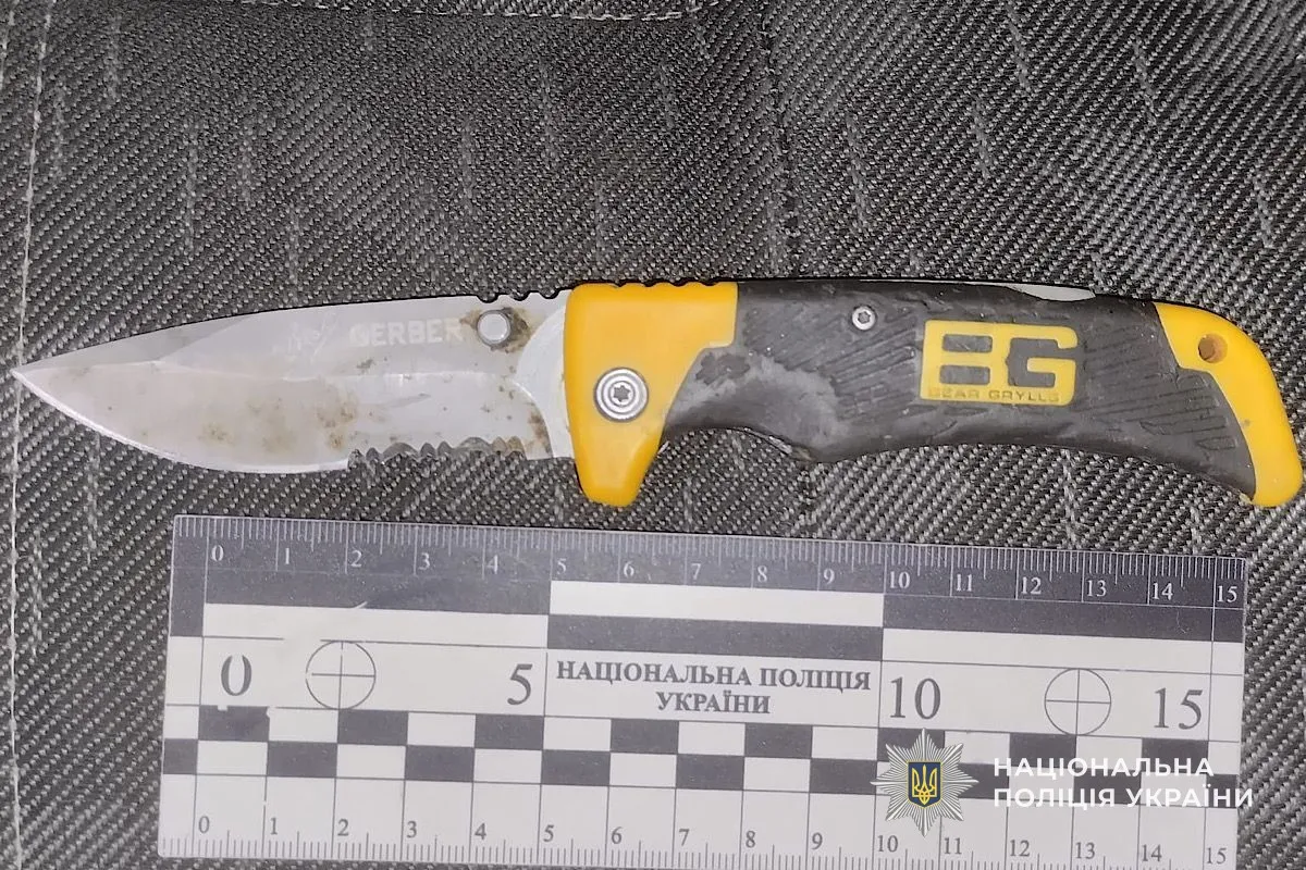 У Дніпрі чоловік поранив військовослужбовця ТЦК