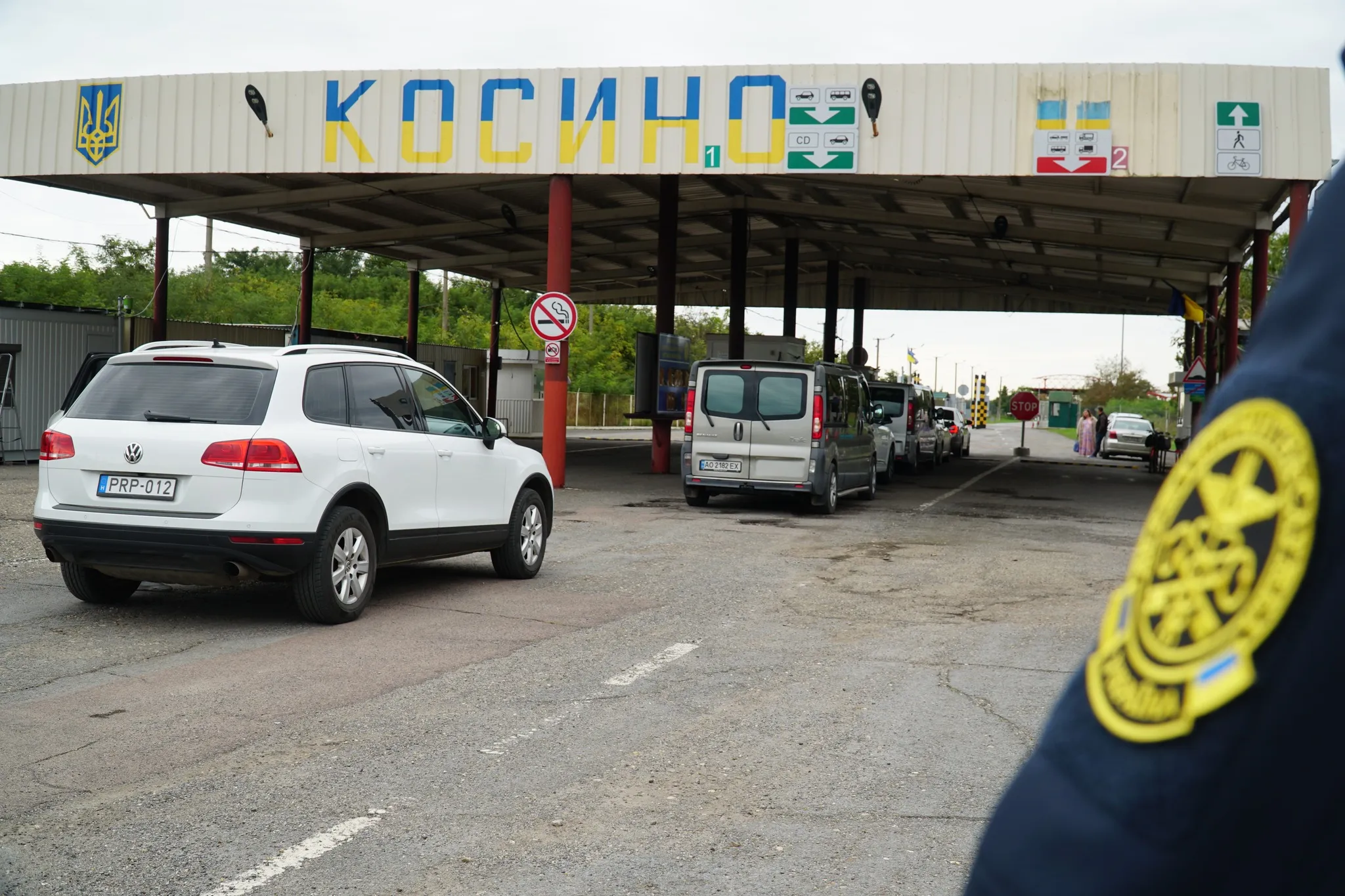 Україна закриває популярний пункт пропуску на кордоні з Угорщиною