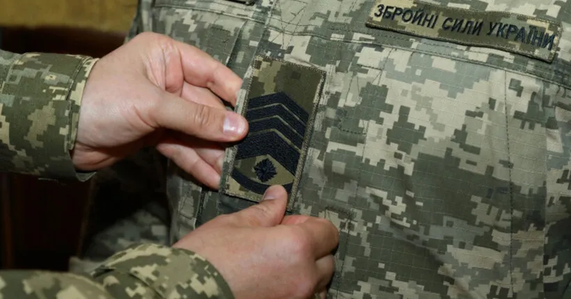 День сержанта Збройних сил України: привітання з професійним святом