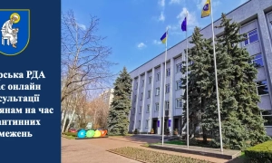 У Києві оголошено штормове попередження через сильний вітер