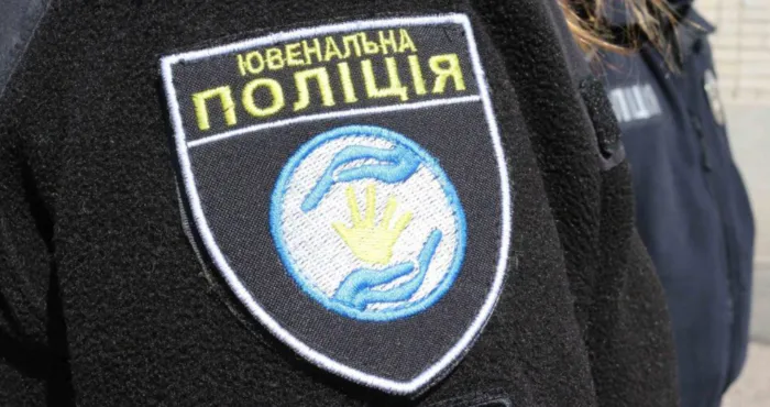 В Україні з початку повномасштабної війни перебувають у розшуку 2318 дітей, — поліція