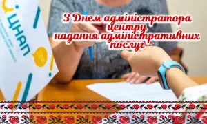Зеленский инициировал создание мемориала жертв геноцида крымскотатарского народа