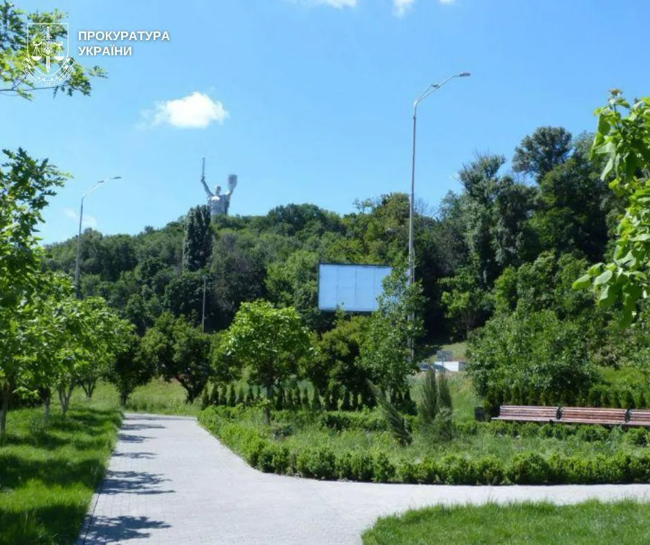 Прокуратура через суд вимагає від Київради надати природним територіям столиці заповідний статус