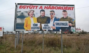 Федоров розповів, чи отримуватимуть українці повістки через «Дію»