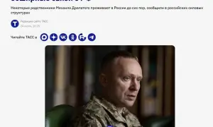 Оккупанты обстреляли из «Градов» Днепропетровскую область 