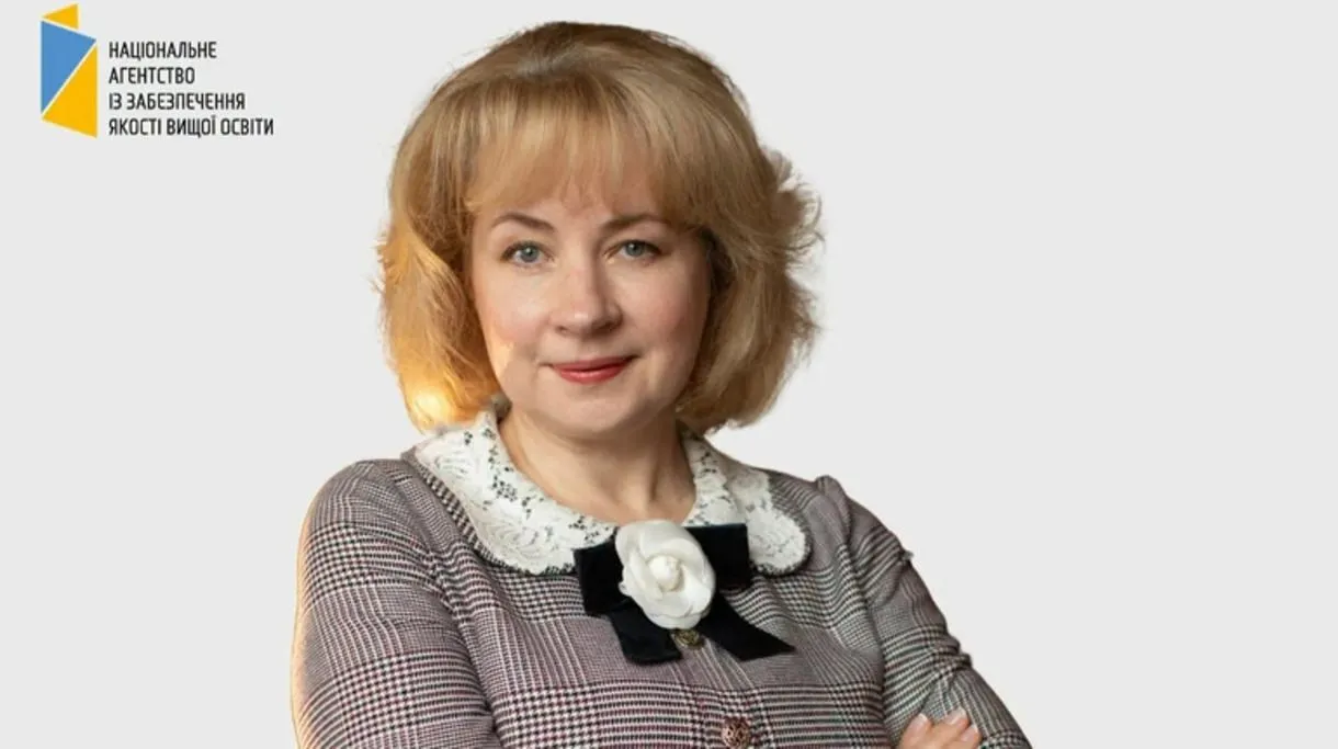 Кабмин назначил Наталью Стукало главой агентства по обеспечению качества высшего образования