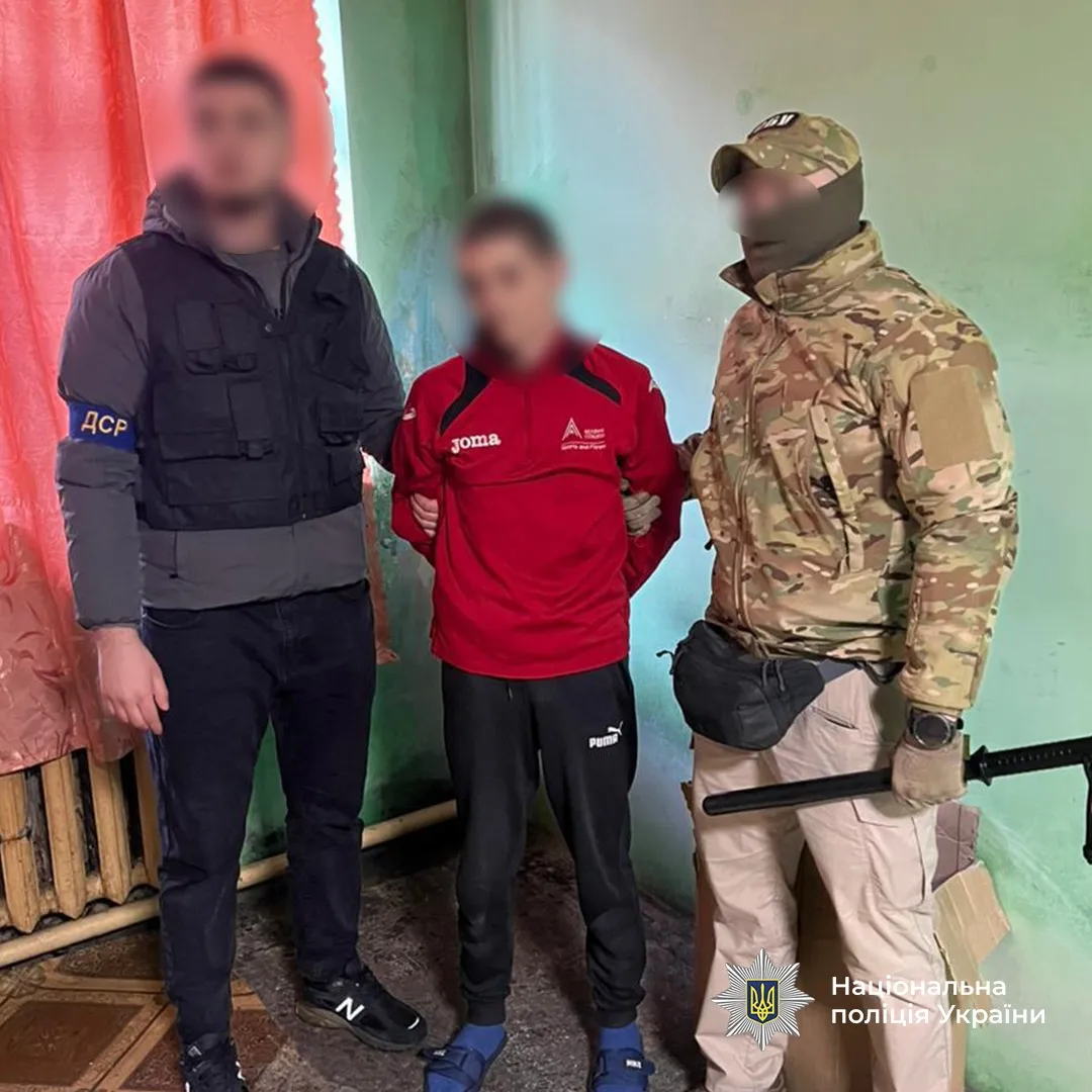 Нацполіція ліквідувала канали постачання наркотиків до Київського СІЗО та колонії