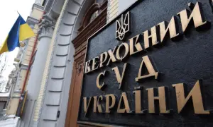 Верховний Суд скасував продаж газового родовища за 630 тисяч грн