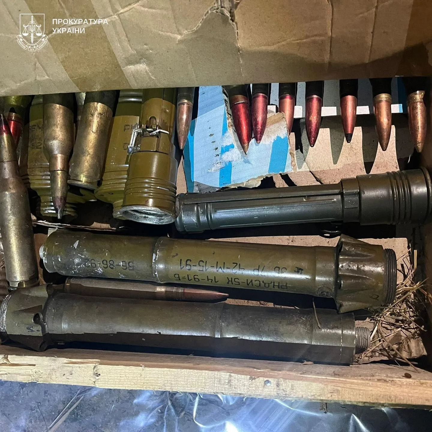 На Тернопільщині ліквідували канал збуту зброї вартістю понад 4,5 млн грн