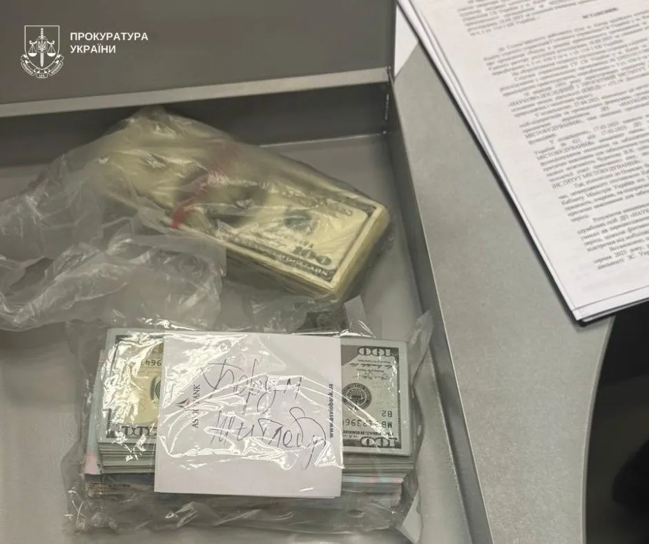 У Києві в держінституті викрили схему ухилення від мобілізації за хабарі