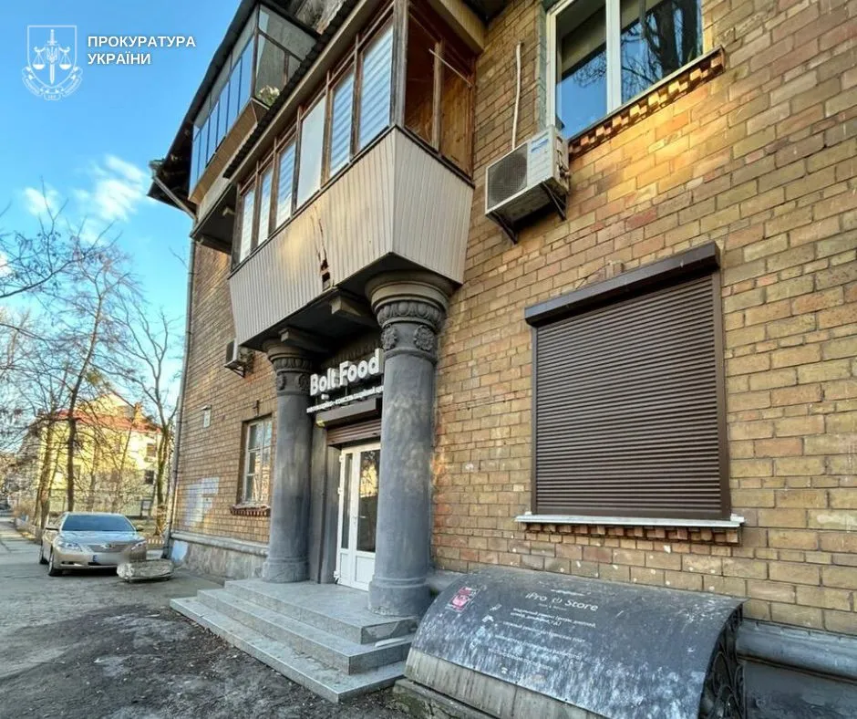 Суд повернув у комунальну власність приміщення на Печерську вартістю ₴7 млн