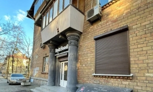 Відео: у столиці під Верховною радою відбуваються сутички