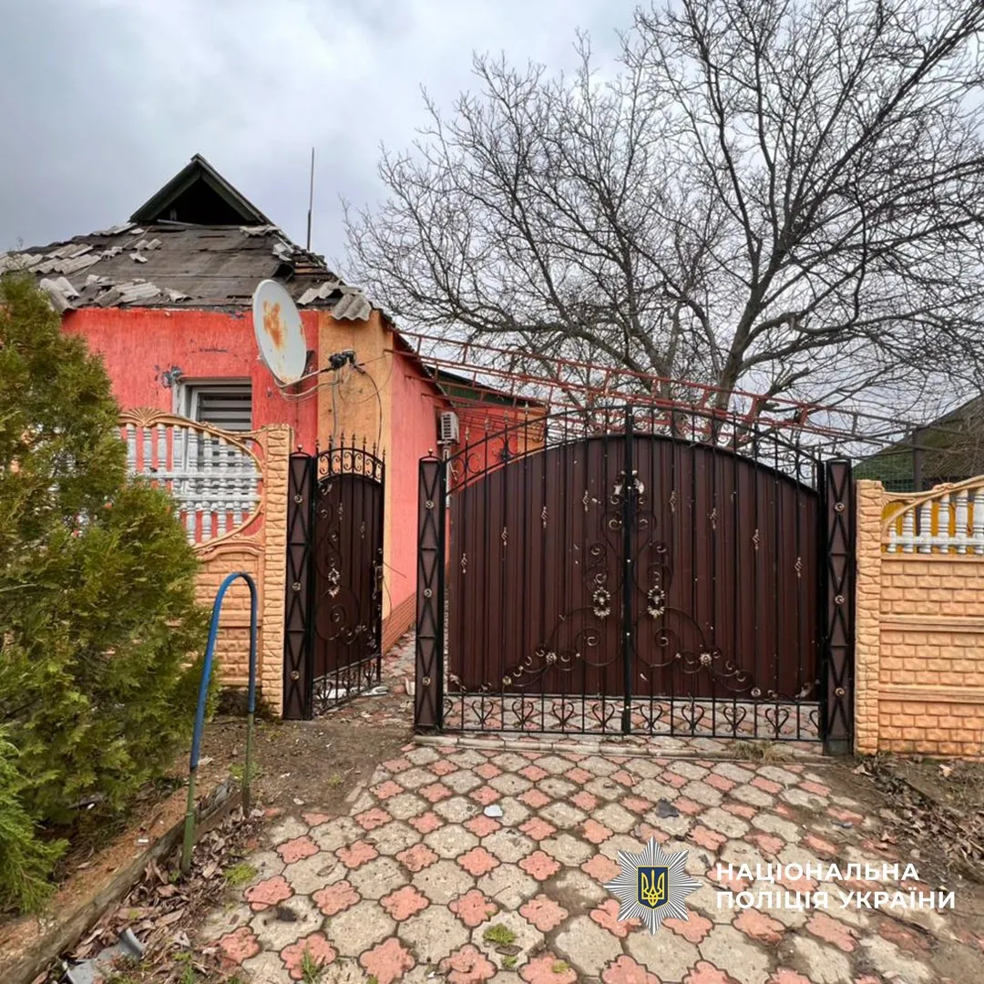 Росіяни обстріляли 8 населених пунктів Донеччини