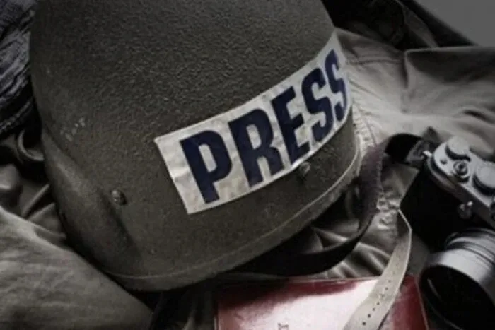 У Багдаді викрали американську журналістку