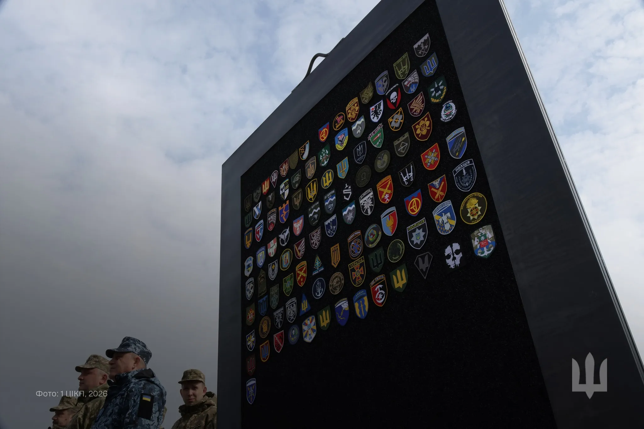 У центрі столиці встановили символічний знак до річниці звільнення Київщини