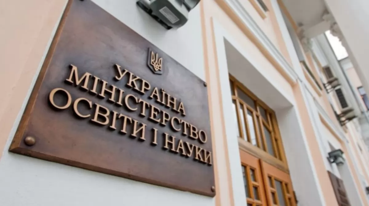 Безгін виступає за кадрові зміни в керівництві Міносвіти