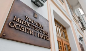 Окупанти вивозять українських дітей до рф за новою схемою – ЦНС