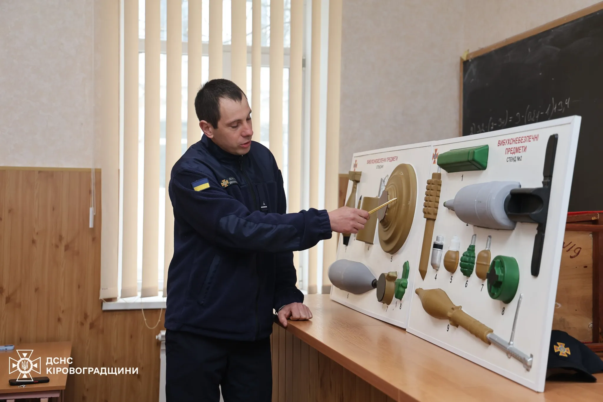 У березні в Україні розмінували майже 900 гектарів звільнених територій