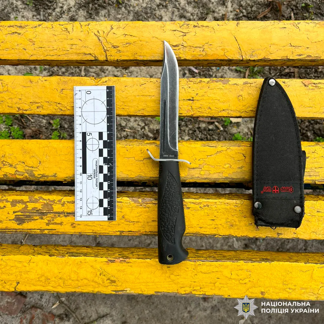 У Харкові затримали чоловіка за збройний напад на військового